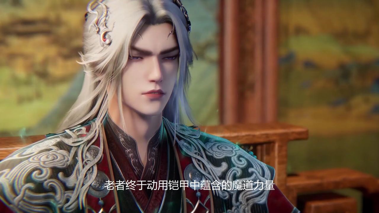 仙逆:王林刚晋升问鼎就遭万年魔头追杀被逼自爆而亡吗?_高清1080P在线观看平台_腾讯视频