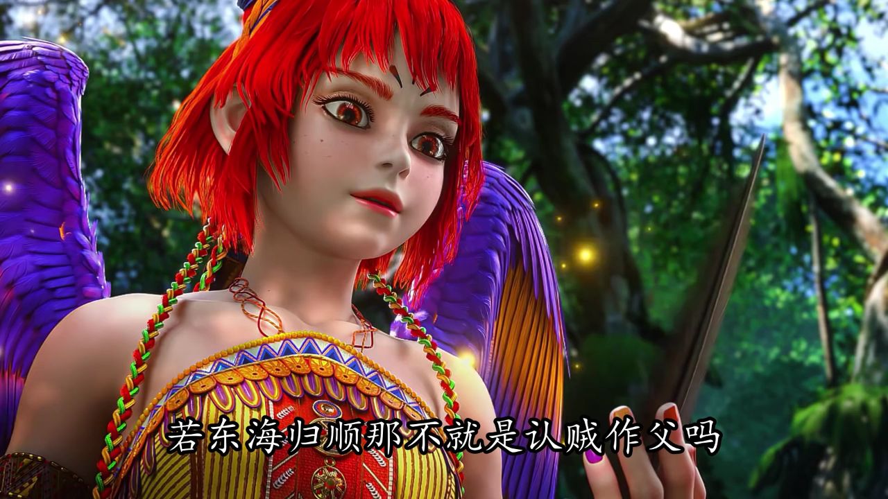 龙魂:敖广为何宁死不向暗魂低头,难道他不知归顺能换一世安稳吗?这背后究竟藏着多少惊天秘密呢?_高清1080P在线观看平台_腾讯视频
