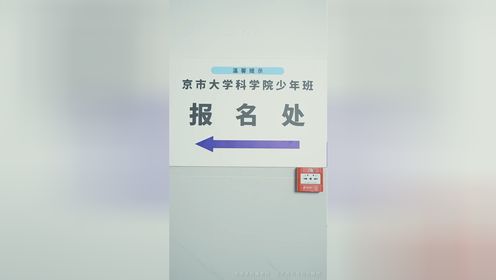 海报图