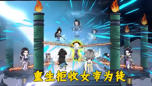 第十集_高清1080P在线观看平台_腾讯视频