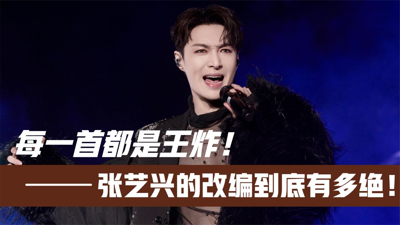 就是南方凯-巡光_高清1080P在线观看平台_腾讯视频