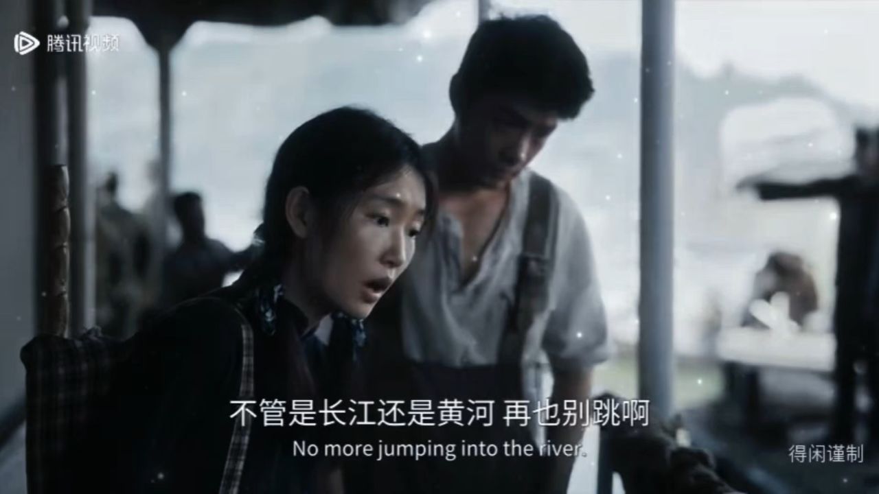 得闲谨制_电影_高清完整版视频在线观看_腾讯视频
