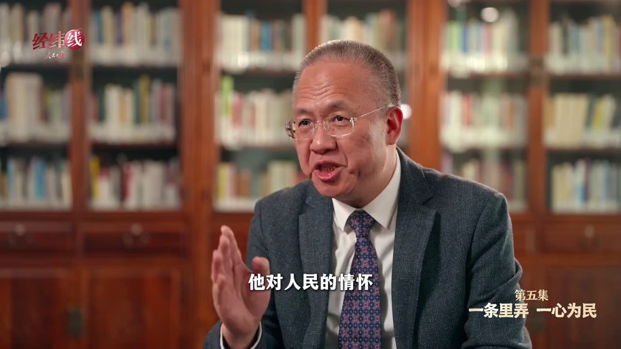 足迹里的政绩观：为官一任，造福一方_高清1080P在线观看平台_腾讯视频