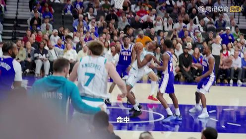 04月06日 NBA常规赛 快船vs国王 NBA录像回放