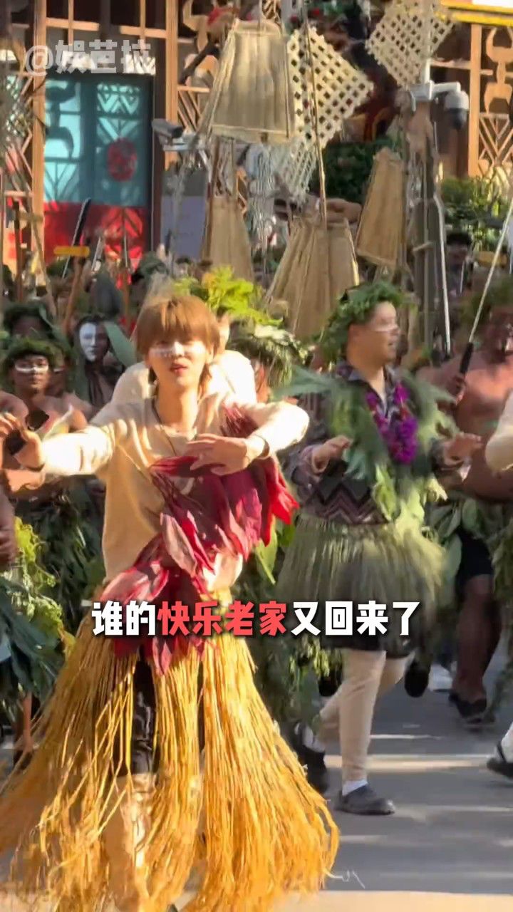 五哈6回归!我的快乐老家回来了_高清1080P在线观看平台_腾讯视频