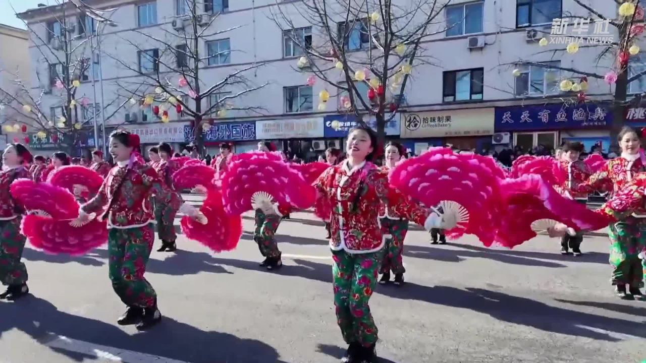 辽宁丹东：秧歌闹元宵_高清