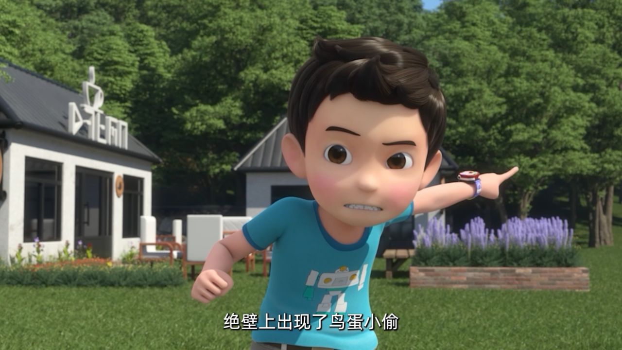 深蓝琥珀雄鹰王霍克双双变身