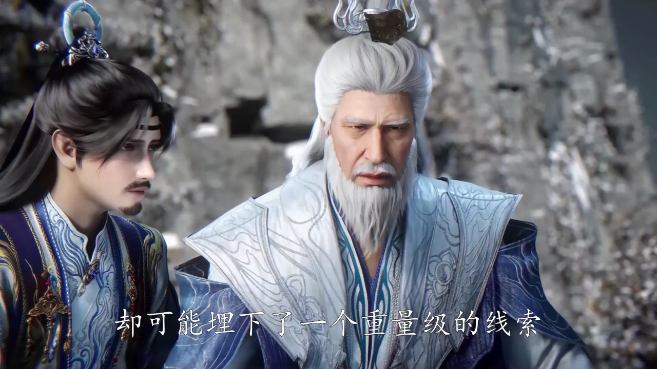 仙逆剧场版神临之战：为何剧场版铺垫单女主专属感情线？难道王林化凡修行剧情都会跟着改动调整吗？