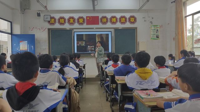 23.月光曲 梁金 A2092023019 小学语文中高年级开放型作业设计的策略研究