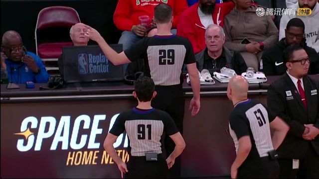 2023/24赛季NBA常规赛：篮网 VS 火箭 全场回放