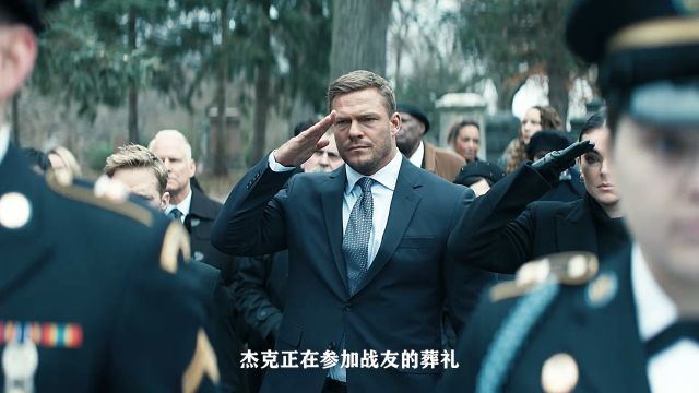 2023最新复仇电影,精彩的剧情加炸裂的动作,绝对能让你大饱眼福