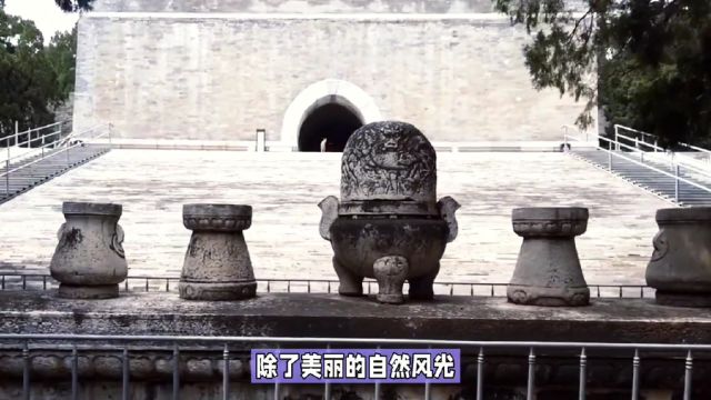 古代最大黄帝陵陕西昭陵旅游攻略