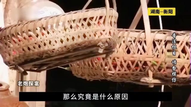 湖南—衡阳《女孩的报复》2.