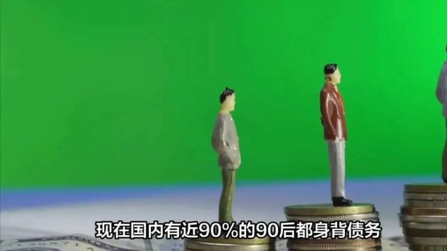 国内能一次拿出40万的家庭,超乎想象