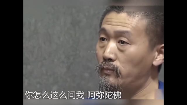 夫妻间的黄金身高比例是多少