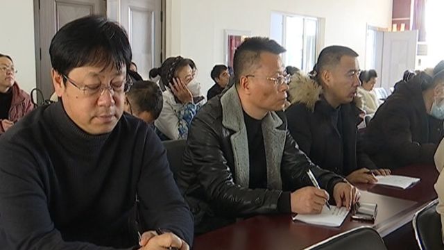 双阳区教育局召开全区学科教研员成果展示会