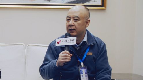 对话：西安华欧精密机械有限责任公司董事长樊延都