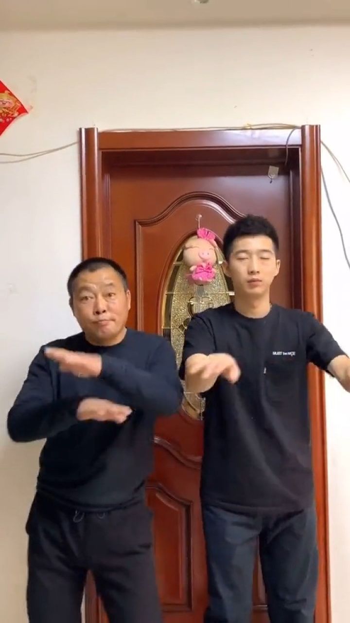 我和我爸要的就是颜值山哥