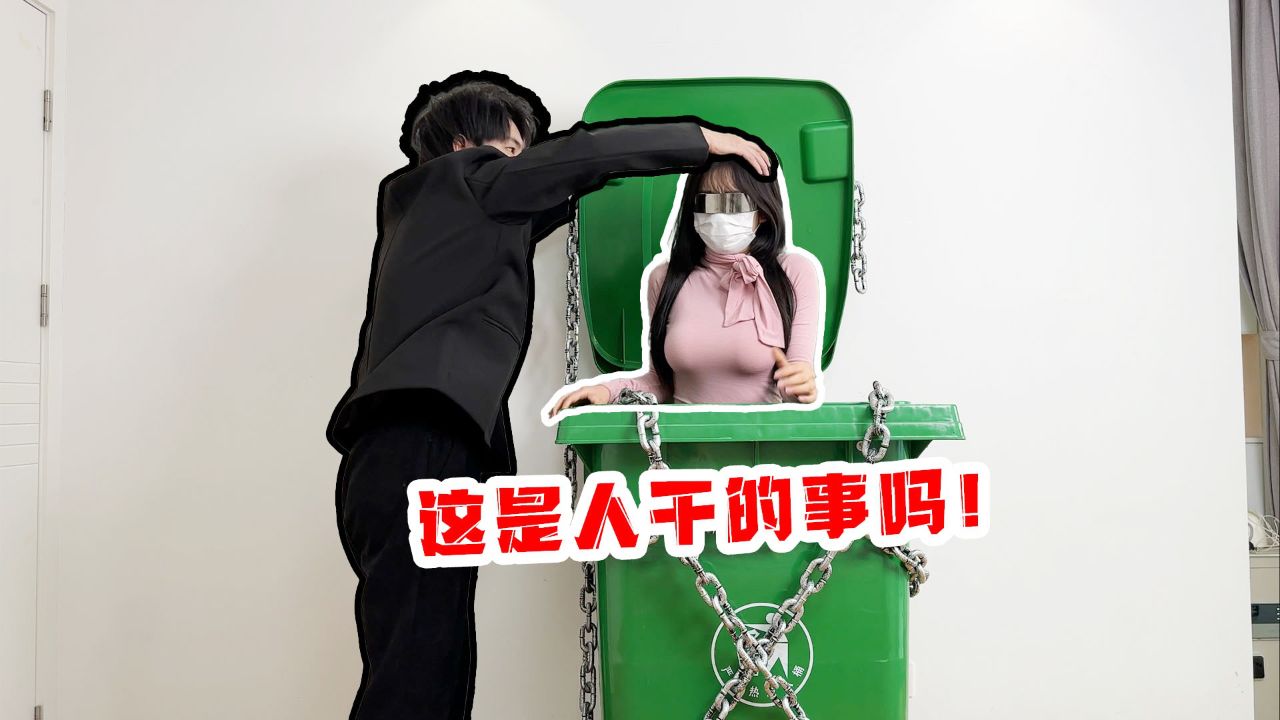 侠客红尘:想出个门太难了,还好我点子多!