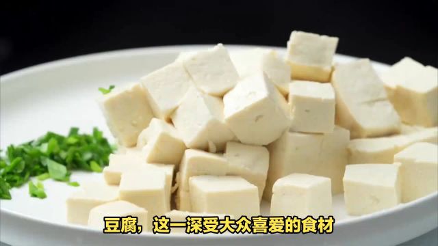 豆腐:豆腐质地细腻,口感柔软,老少皆宜,一年四季都能食用.它还含有糖类、植物油和优质蛋白消化吸收率在95%以上,是健康食品,一直深受人们的喜...