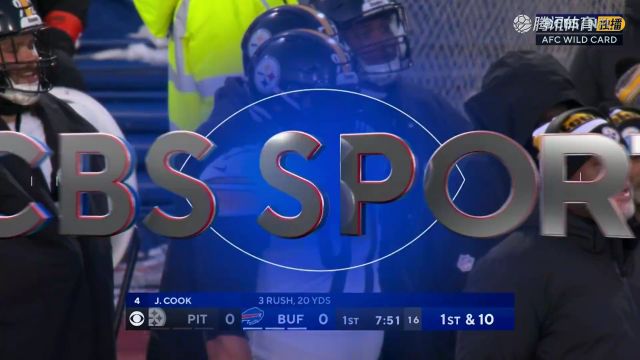 2023/24赛季NBA常规赛：火箭 VS 76人 全场回放