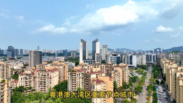 中山市古称“香山”广东省辖地级市,是孙中山先生的故乡,位于珠江三角洲中部偏南的西、北江下游出海处,是全国4个不设区的地级市之一#中山#孙中山#...