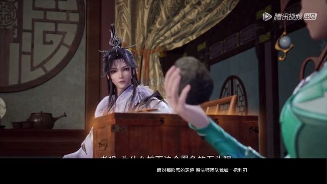 魔法师团队的超凡渗透之旅!