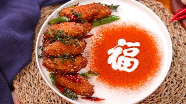 年夜饭系列之:吉祥如意,福气满满!