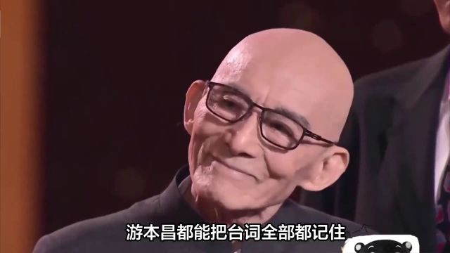 游本昌:90岁高龄仍坚持拍戏,体力与记忆力超群