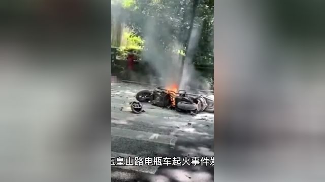 杭州起火电瓶车购买地点品牌公布 事发时用的是锂电池