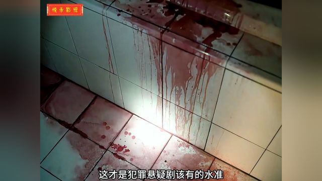 13.1台湾省最火爆的悬疑佳作