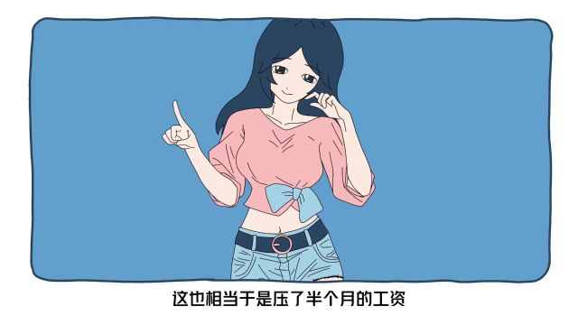 为什么大部分公司都是15号发工资?