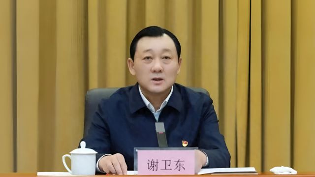 谢卫东卸任朝阳市市长,提名为市人大常委会主任候选人