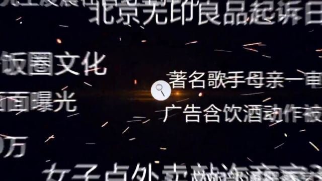 房主去世怎么过户?王兴华律师权威解读