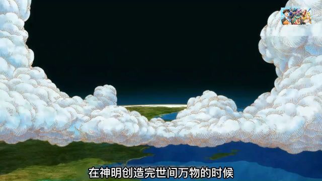 创造神成为甲方爸爸,让天使想出吃到树叶的生物,天马投翔好选择#动漫 #动漫推荐