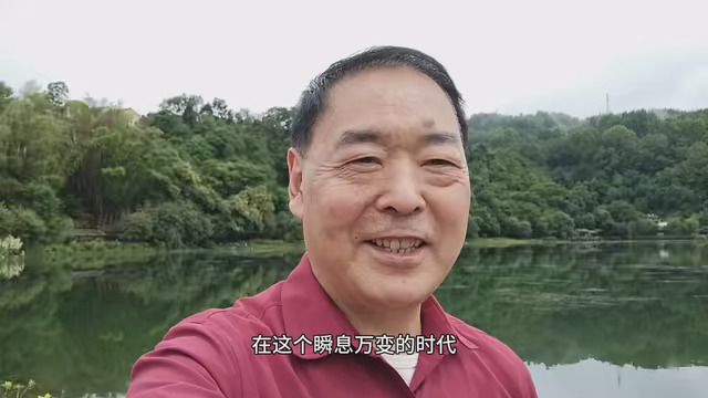 网络时代、谨慎对待画大饼的人设置圈套、 迷惑人 进入《庞氏骗局