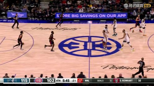 《NBA全场集锦》【回放】NBA常规赛：森林狼vs活塞中文解说全场回放