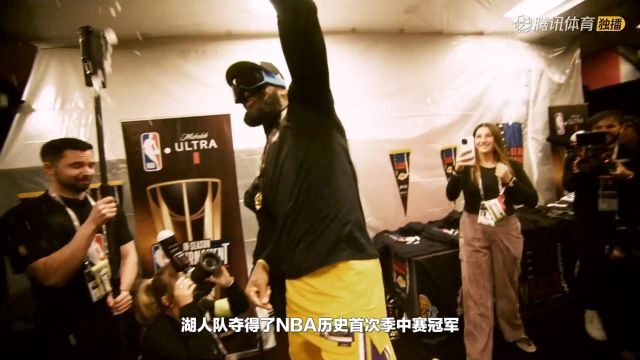 2023/24赛季NBA常规赛：开拓者 VS 火箭 全场回放