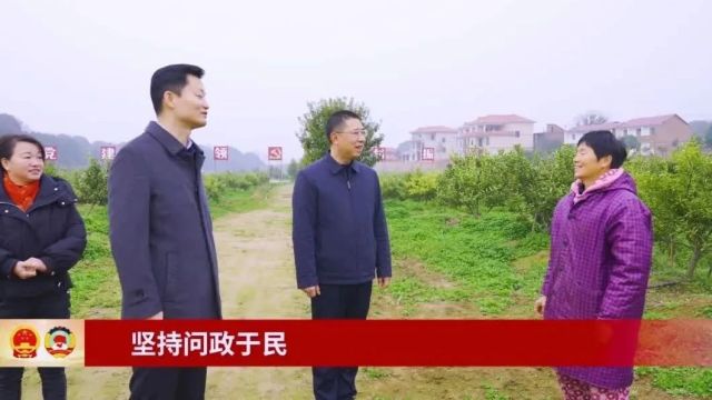 【代表委员访谈】省人大代表胡果雄:“两议”衔接实现人大监督和检察监督双向奔赴