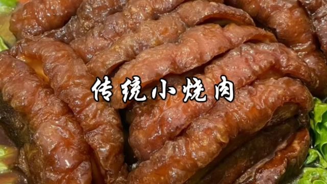 北方传统小烧肉家常做法,蘸点山西老陈醋,肥而不腻真好吃