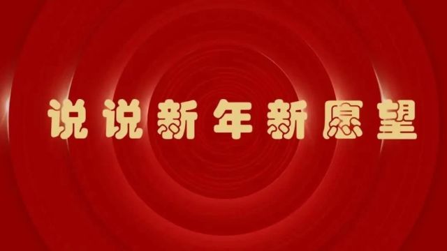 “香小布”在香坊万达等你来!参与有好礼!速戳~