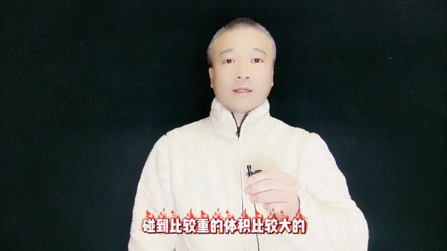 国家终于出手了,快递新规出台!