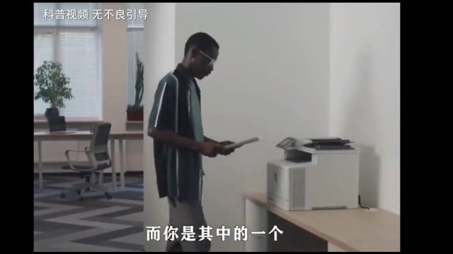 如果只剩下一百个男人会怎样