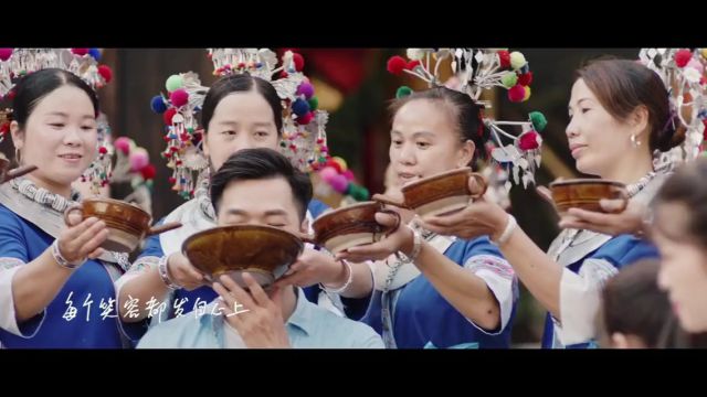 全国春节“村晚”主题曲《美好山乡》发布