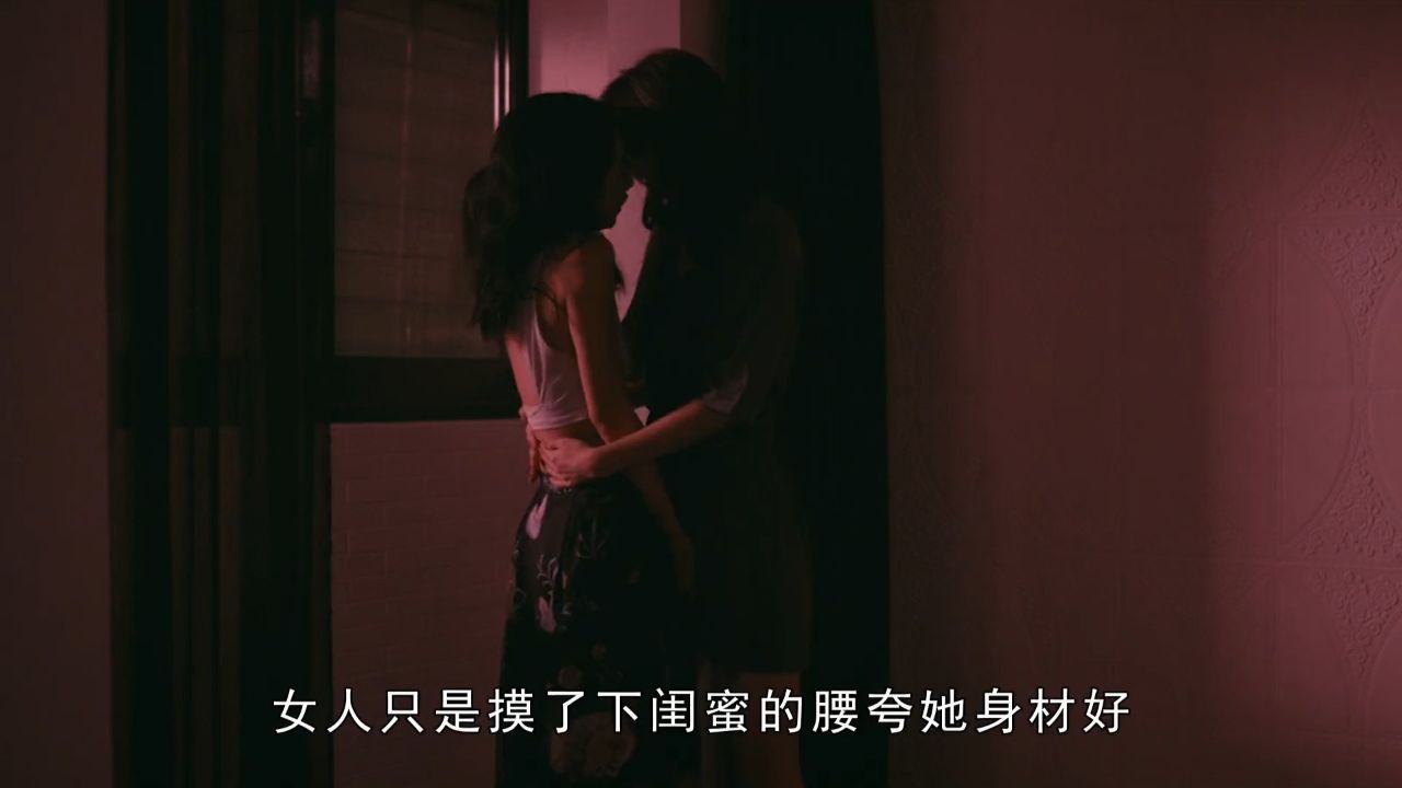 擦边女主播的粉丝有多疯狂？太吓人了_高清