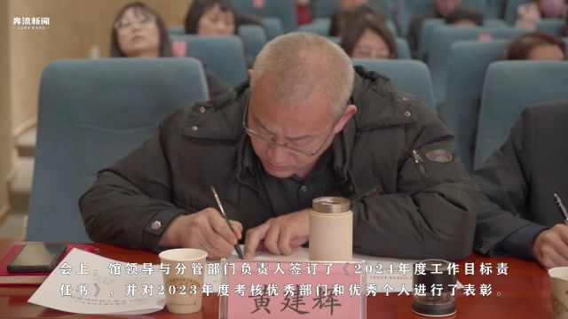 甘肃省图书馆:2023年成绩亮眼 2024年发展重点圈定