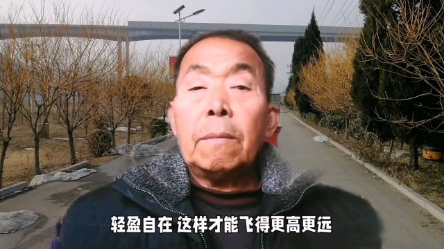 宽心之法如何乐活人生远离烦恼