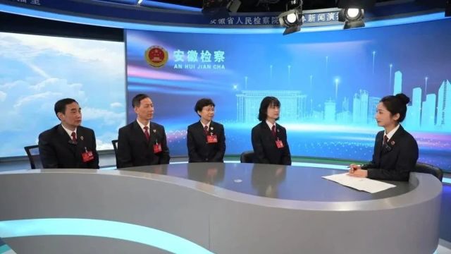 <第6602期>【两会看检】我眼中的检察院工作报告 | 演播室访谈