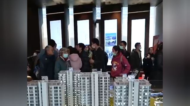 苏州住建部:苏州取消商品房购房资格审查