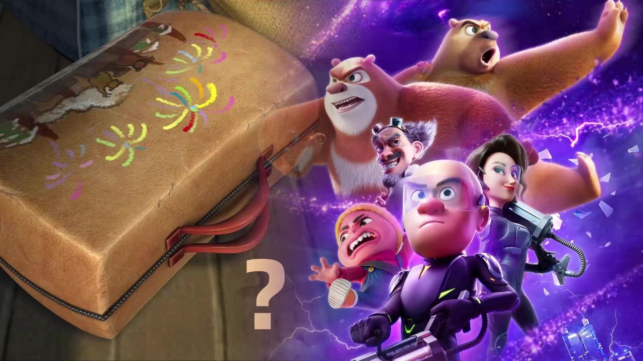 熊出没逆转时空:大战史无前例电影角色回归,预告片是冰山一角!